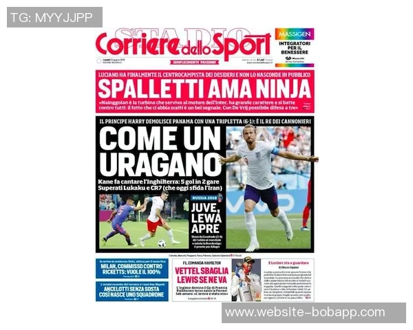 坎塞洛抵达巴萨进行体检周二将出席新闻发布会揭晓新动态