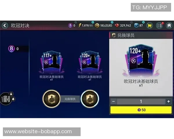 终结之战华兹米球与亚历山大坎宁安布伦森的巅峰对决与未来展望 终结之战华兹米球与亚历山大坎宁安布伦森的巅峰对决与未来展望